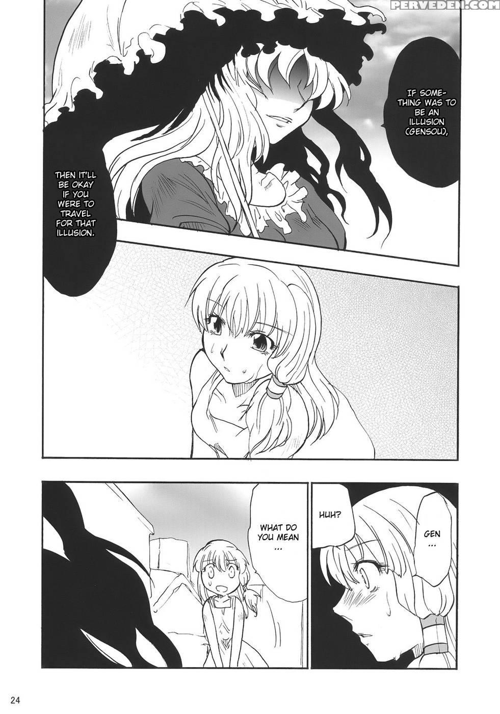 When The Wind Blows - Touhou Project Chapter 1000 Page 24